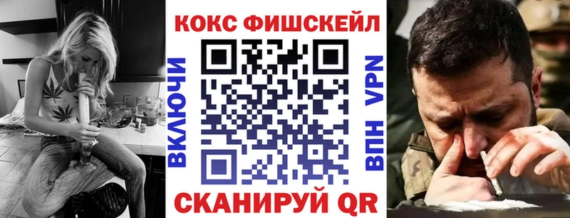 KRAKEN ссылка Сковородино КОКАИН Боливия