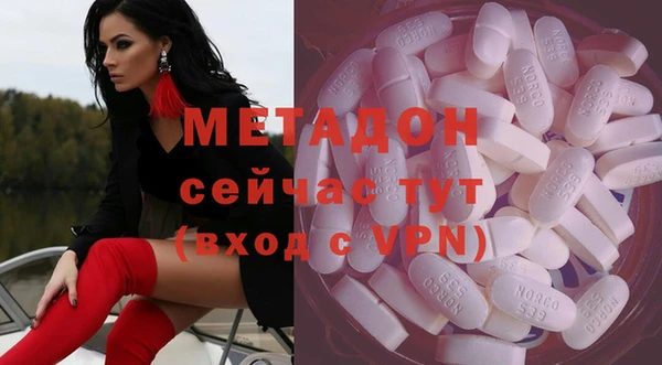 таблы Аркадак
