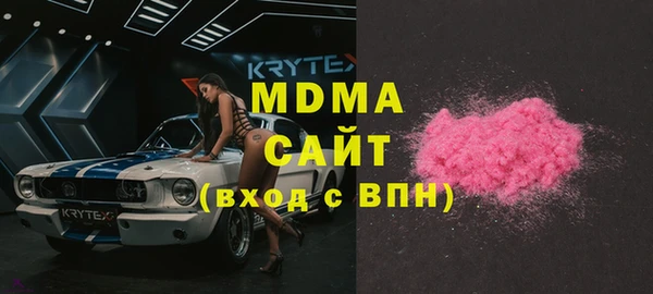 дмт Арсеньев