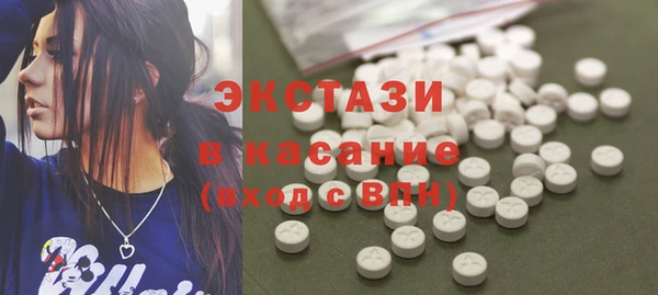 дмт Арсеньев