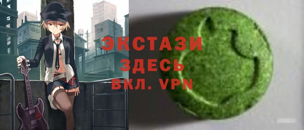 таблы Аркадак