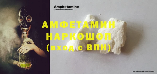дмт Арсеньев