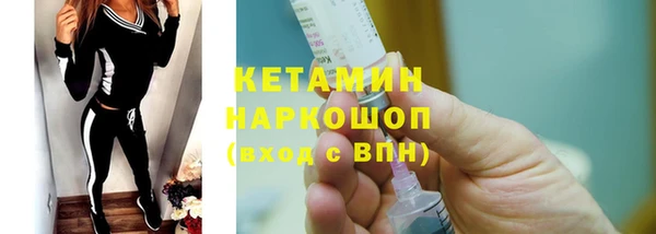 дмт Арсеньев