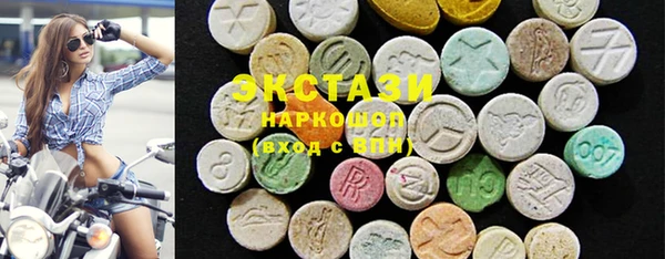 таблы Аркадак