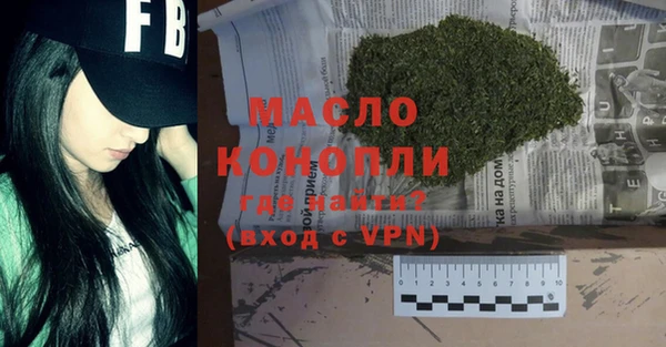 таблы Аркадак
