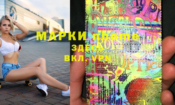 таблы Аркадак