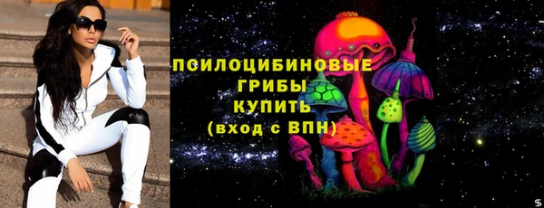 таблы Аркадак